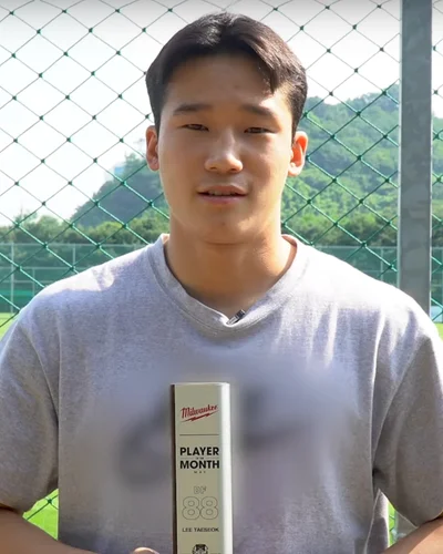Lee Tae-seok