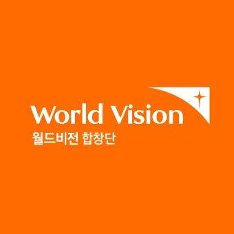 World Vision Menerima Sumbangan Dalam Crypto Di Korea Selatan