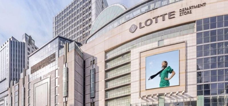 Lotte Group Bekerja Sama Dengan Polygon