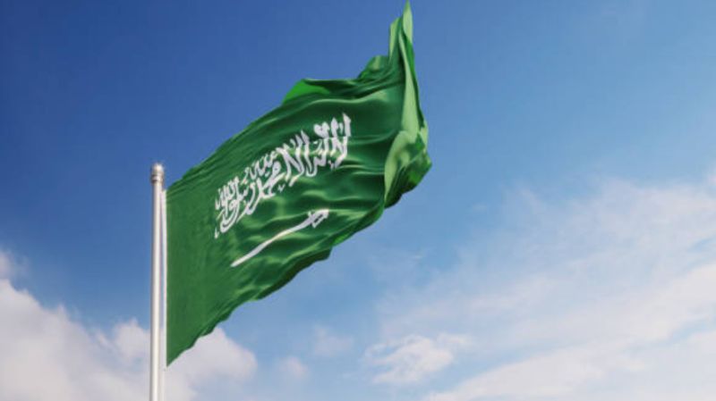 Arab Saudi Merayakan Hari Nasional Lewat Metaverse